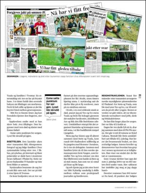 aftenposten_amagasinet-20110819_000_00_00_039.pdf