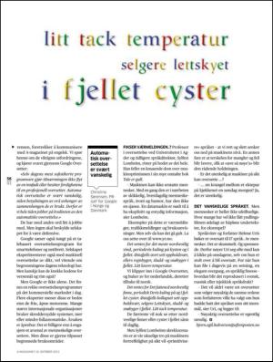 aftenposten_amagasinet-20111014_000_00_00_056.pdf