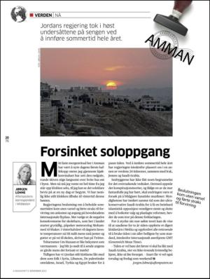 aftenposten_amagasinet-20121109_000_00_00_020.pdf