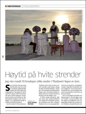 aftenposten_amagasinet-20121221_000_00_00_048.pdf