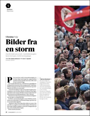 aftenposten_amagasinet-20140523_000_00_00_032.pdf