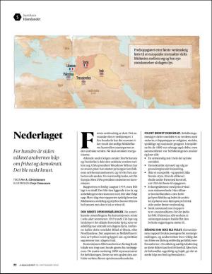 aftenposten_amagasinet-20150925_000_00_00_022.pdf