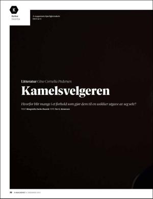 aftenposten_amagasinet-20151204_000_00_00_038.pdf