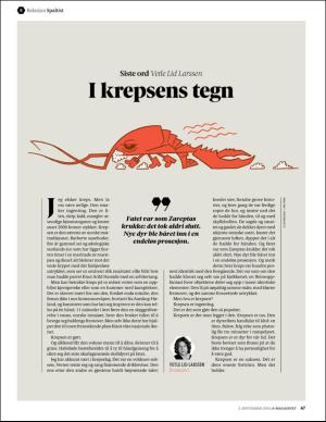 aftenposten_amagasinet-20160902_000_00_00_067.pdf