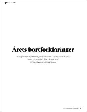 aftenposten_amagasinet-20161230_000_00_00_029.pdf