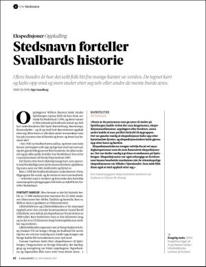 aftenposten_amagasinet-20170922_000_00_00_062.pdf