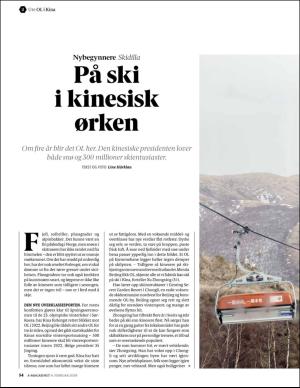 aftenposten_amagasinet-20180209_000_00_00_054.pdf