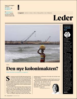 aftenposten_amagasinet-20180824_000_00_00_008.pdf