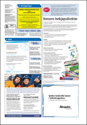 aftenposten_bilag-20080119_000_00_00_027.pdf