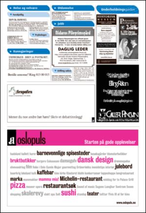 aftenposten_bilag-20081101_000_00_00_016.pdf