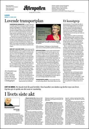 aftenposten_bilag-20090314_000_00_00_002.pdf