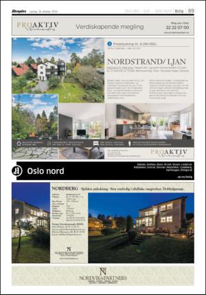 aftenposten_bilag-20141018_000_00_00_069.pdf