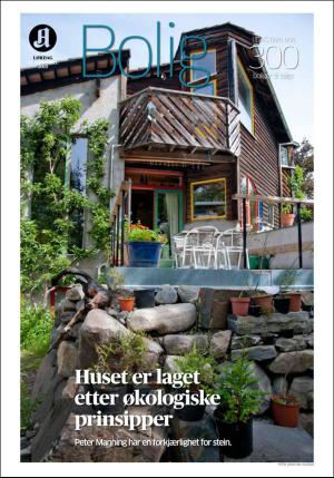 aftenposten_bilag-20150912_000_00_00.pdf