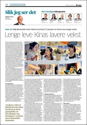 aftenposten_bilag2-20130516_000_00_00_018.pdf