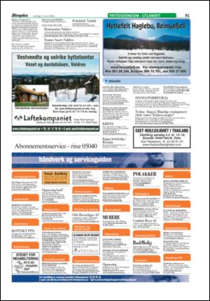 aftenposten_bolig-20060304_000_00_00_090.pdf