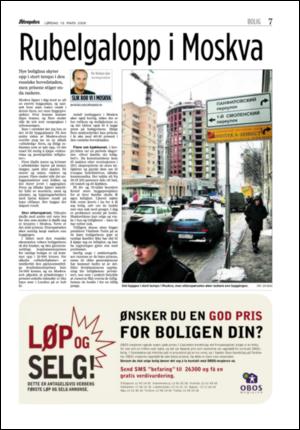 aftenposten_bolig-20060318_000_00_00_007.pdf