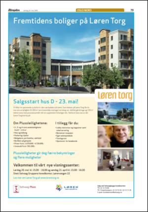 aftenposten_bolig-20060520_000_00_00_078.pdf