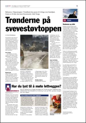 aftenposten_bolig-20070216_000_00_00_005.pdf