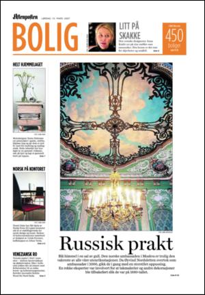 aftenposten_bolig-20070310_000_00_00.pdf