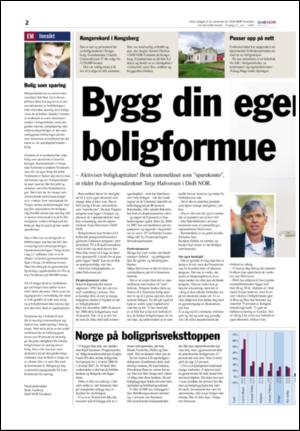 aftenposten_bolig-20070622_000_00_00_002.pdf