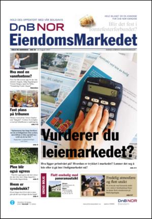 aftenposten_bolig-20070817_000_00_00.pdf