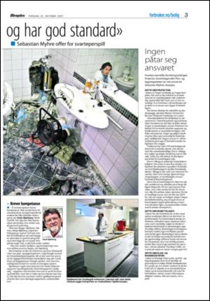 aftenposten_bolig-20071025_000_00_00_003.pdf