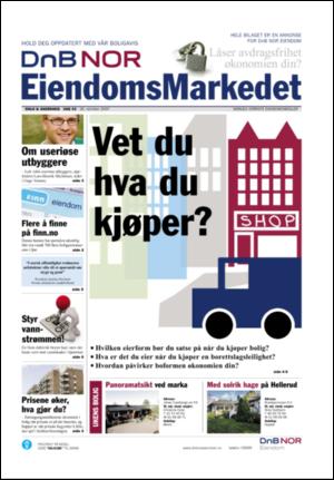 aftenposten_bolig-20071026_000_00_00.pdf