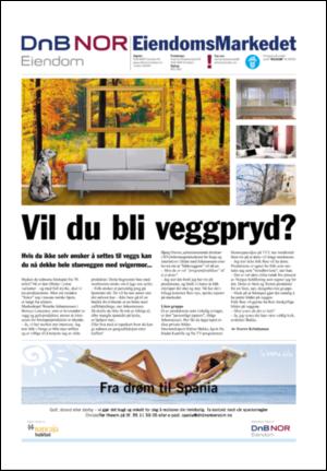 aftenposten_bolig-20071109_000_00_00_059.pdf