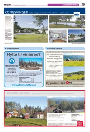 aftenposten_bolig-20080828_000_00_00_079.pdf