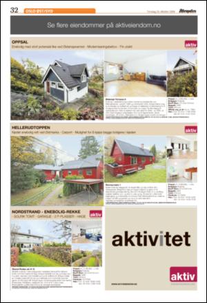 aftenposten_bolig-20081023_000_00_00_032.pdf