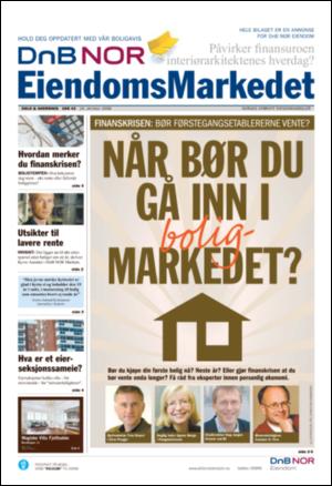 aftenposten_bolig-20081024_000_00_00.pdf