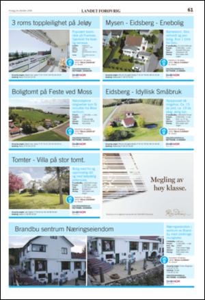 aftenposten_bolig-20081024_000_00_00_061.pdf