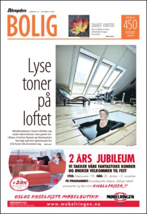 aftenposten_bolig-20081025_000_00_00.pdf