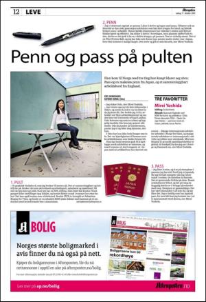 aftenposten_bolig-20091017_000_00_00_012.pdf