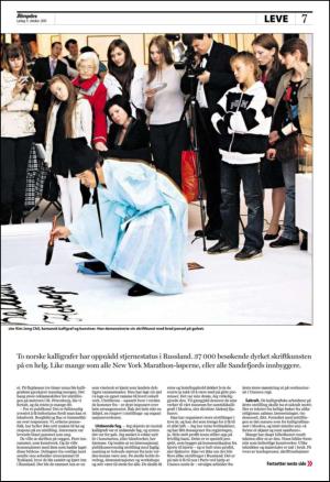 aftenposten_bolig-20101009_000_00_00_007.pdf