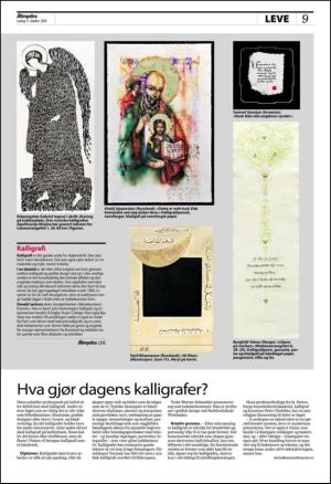 aftenposten_bolig-20101009_000_00_00_009.pdf