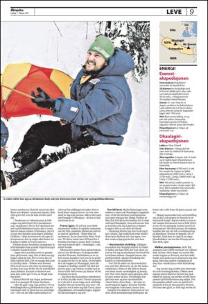 aftenposten_bolig-20110205_000_00_00_009.pdf