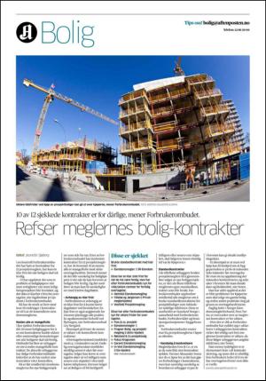 aftenposten_bolig-20121025_000_00_00_040.pdf