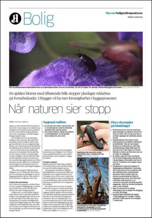 aftenposten_bolig-20130530_000_00_00_072.pdf