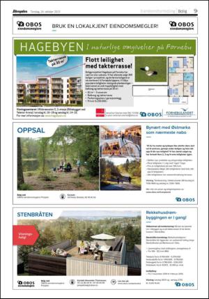 aftenposten_bolig-20131024_000_00_00_009.pdf