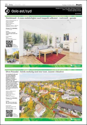 aftenposten_bolig-20141023_000_00_00_020.pdf