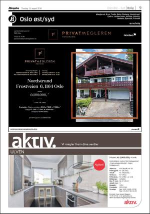 aftenposten_bolig-20160811_000_00_00_009.pdf