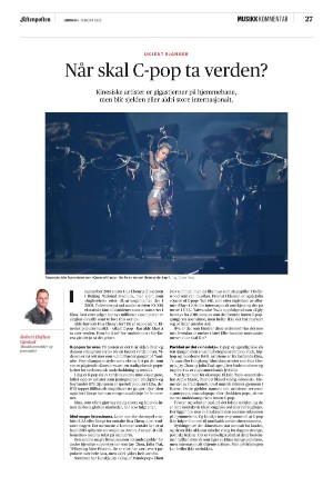 aftenposten_bolig-20220205_000_00_00_027.pdf