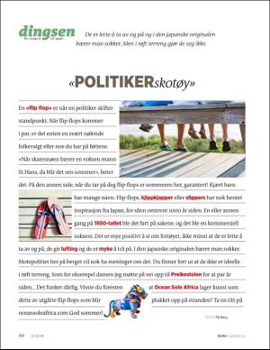 aftenposten_hytte-20190511_000_00_00_088.pdf