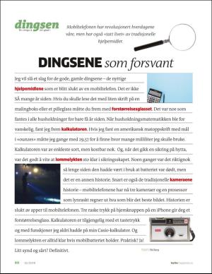 aftenposten_hytte-20191213_000_00_00_080.pdf