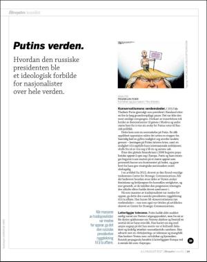 aftenposten_innsikt-20170627_000_00_00_037.pdf