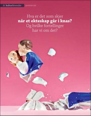 aftenposten_innsikt-20171128_000_00_00_122.pdf