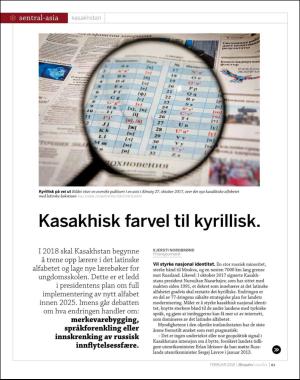 aftenposten_innsikt-20180130_000_00_00_061.pdf