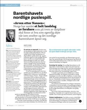 aftenposten_innsikt-20180227_000_00_00_040.pdf