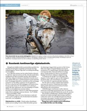 aftenposten_innsikt-20180403_000_00_00_058.pdf